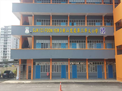 Acrylic Display Signboard