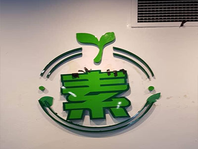 Acrylic Display Signboard