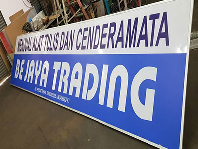 2D Signboard